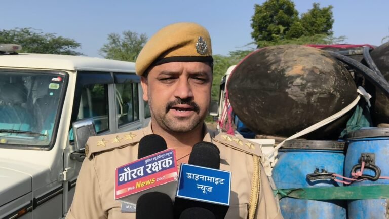 भीलवाड़ा में आबकारी विभाग की बड़ी कार्रवाई मंगरोप क्षेत्र में अवैध भट्टियां ध्वस्त, 110 लीटर हथकड़ शराब जब्त, 2400 लीटर वॉश नष्ट
