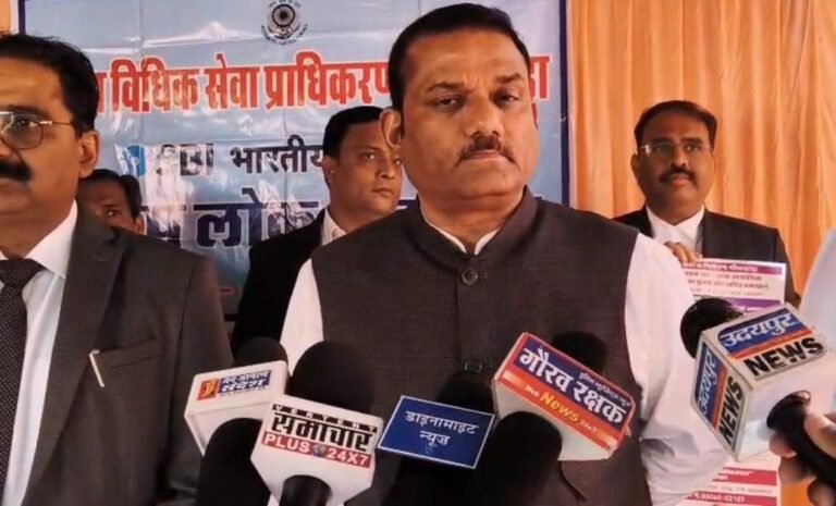 “न्याय आपके द्वार” विशेष अभियान का भीलवाड़ा में शुभारंभ, स्थायी लोक अदालतों के माध्यम से आमजन को सरल, सुलभ एवं त्वरित न्याय उपलब्ध कराने पर जोर..