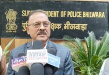 ब्राह्मण समाज की गरिमा को आहत करने के आरोप में आईएएस अधिकारी पर मुकदमा दर्ज करने की मांग…